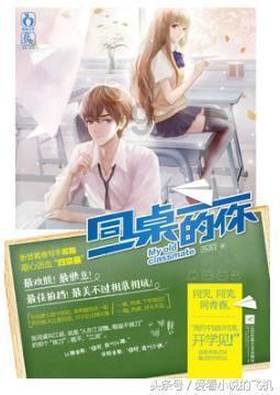 青岛西海岸新区:爱心礼包温暖“城市美容师” 传递美德新风尚