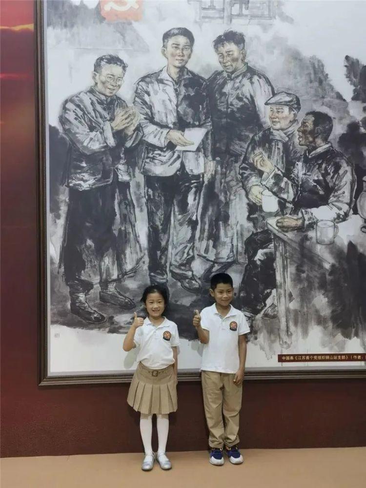 全区各地“青年爱里”广泛开展“学习新思想 争做好青年”读书学习季